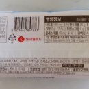 꿀단지 아이스크림&간식 이미지