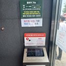 세븐일레븐(연수청량점) | 송도 흑돼지 맛집 숙성도 인천송도점 시그니처 한정메뉴 주말 점심 후기