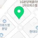 황실족도 이미지