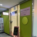 메이드미뷰티스튜디오