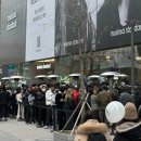 무신사무신사스탠다드타임스퀘어