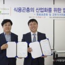 네이처주 이미지