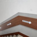 나라부부한의원 이미지