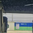 NH하나로주유소 | 전남 영암 주유소 정품보장 품질 보장하는 NH-OIL 신북농협 주유소