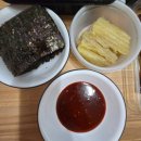 회 달인 | 포항구룡포과메기 맛집 생활의달인 마라도회식당 택배 후기