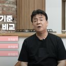 연돈볼카츠 이미지