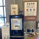 영우해장국