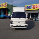 탑오토 이미지