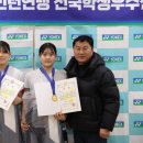 청송여자고등학교 이미지