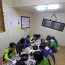 [서라벌] 14년 국립공원 자원봉사자 1박2일 단합 캠프행사결과 이미지