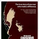 매니아 PC 이미지