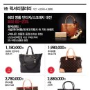 루이까스텔북