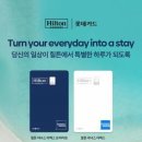 주식회사 엘리트코리아 이미지