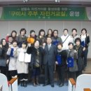 장구교실(중급) 이미지