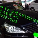 에덴밧데리 이미지