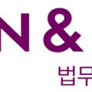 전문비서, 로펌비서, 비서의 모든 것