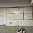[내돈내산]대전 대흥동 오징어 어때 솔직후기 회 맛집 추천