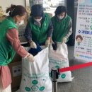 영통안경마을 이미지