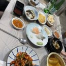 아지아회수산