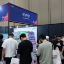 게임마당 이미지