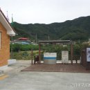 마산중앙경로당 이미지