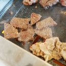 장세무한리필