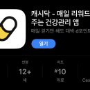 소래영농조합법인