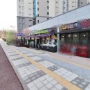 삼성씨티부동산공인중개사사무소 이미지