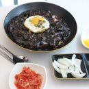 배쉐프의 중화요리