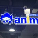 서울 당일치기 여행 + 카제 콘서트 후기