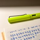 상지사 | 서로이웃 관리