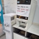 남목우리약국