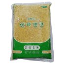 은성유통 - 남동구 인주대로 744 | 은성유통