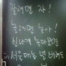 이레학원 네이버블로그