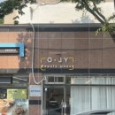 김해대로2471번길 네이버블로그