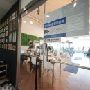 포레스트짐 이미지