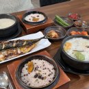 오가네기름집 이미지