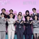 오징어게임 이미지