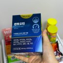 솔직하고 쉽게 쓰는 나만의 이야기 | 탈모샴푸 추천 두피 각질 관리 만족 후기