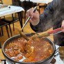 감자네식당 | 강원도 평창 맛집 추천 / 감자네 닭볶음탕 전문점 켄싱턴호텔 평창 맛집