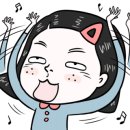 모텔짝짝 네이버블로그