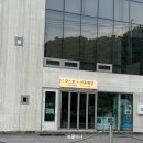 대대리잡화점 이미지