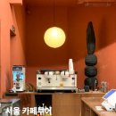 서울 마포 공덕 카페 추천 5곳