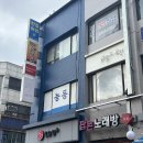 살롱드유진 이미지
