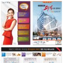 (주)디자인헤윰 이미지