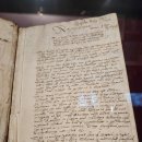 웨스턴(weston) | Weston Library(보들리안 도서관)