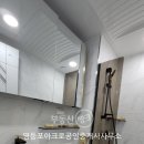 더원(1동) 이미지