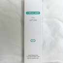 얼굴 가려움 고민 끝 지루성피부염, 모낭염 진정 돕는 세라케어 울트라로션