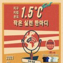 (주)샵1029