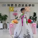 지안축사 이미지